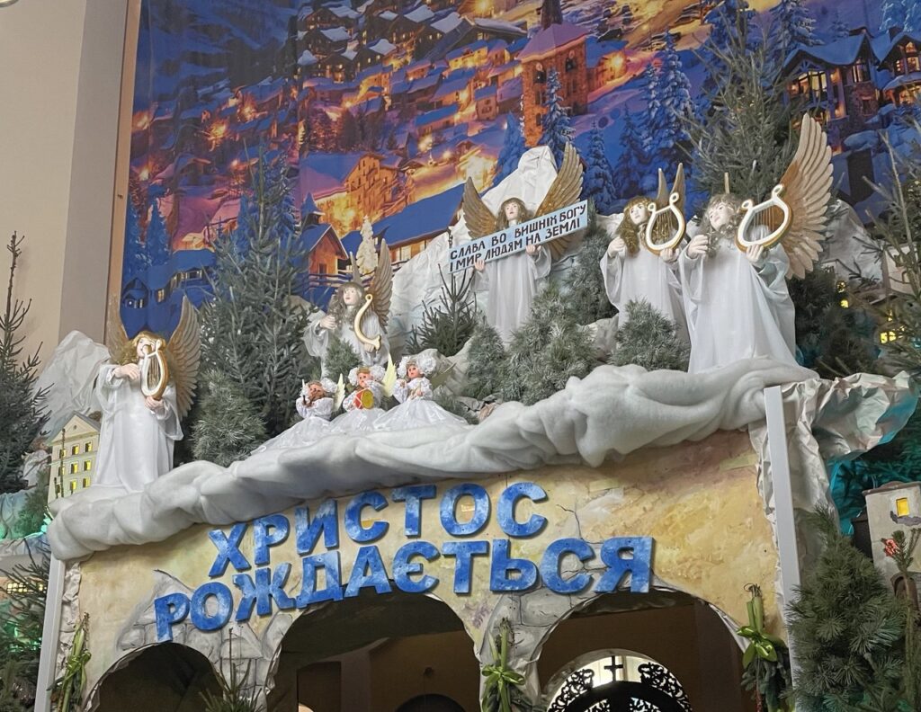 Вертеп: давня українська традиція театрального мистецтва