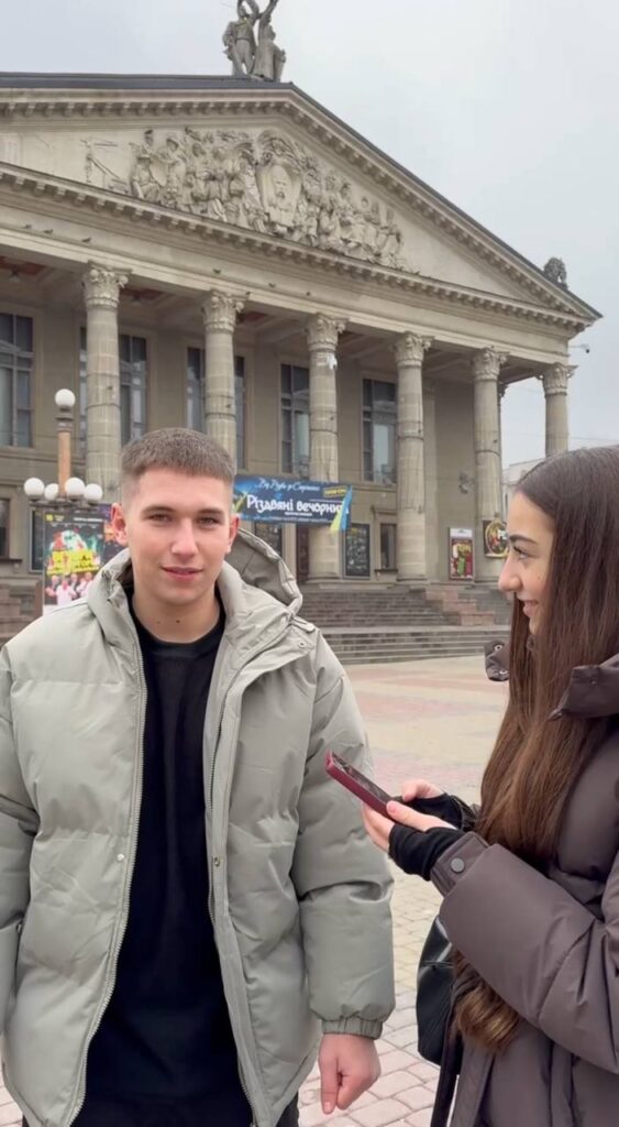 Опитування Тернополян